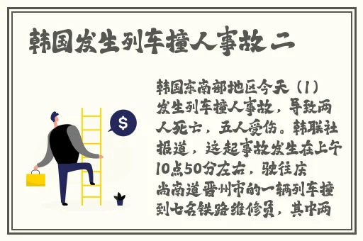 草莓香蕉榴莲秋葵绿hub