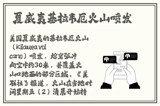一分快三魅爱app下载